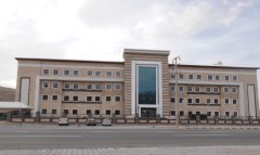 Bitlis �l Emniyet M�d�rl���